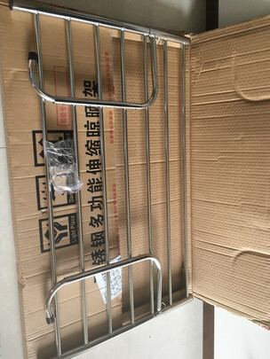 伸缩晾衣架