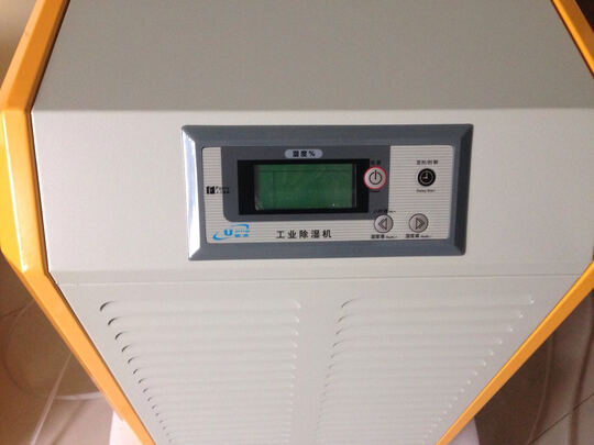 欧井OJ-901E除湿机|欧井OJ-901E除湿机如何,值得入手的原因分享！