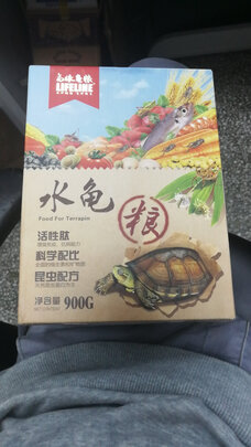 龟粮