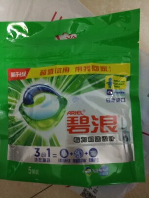 finish洗碗机专用洗涤块|finish洗碗机专用洗涤块怎么样上手一周说讲感受