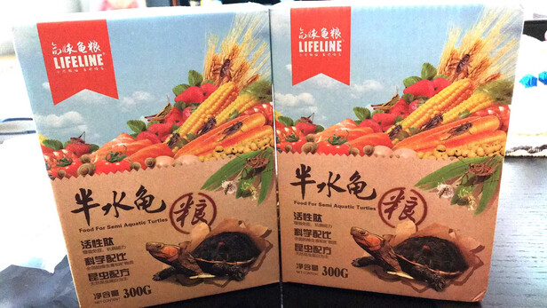 龟粮