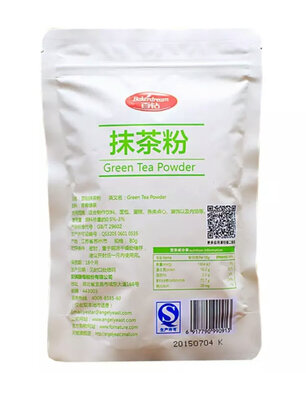 淡奶油