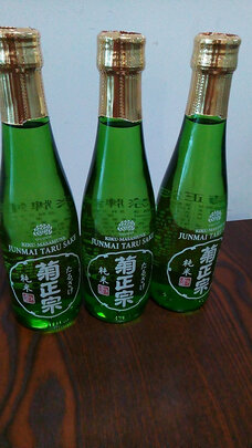 清酒