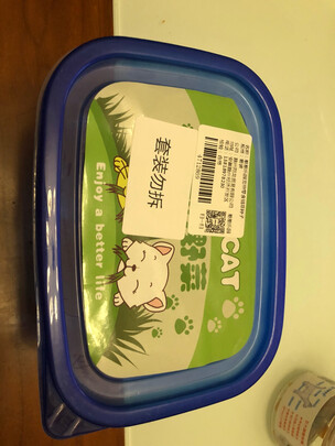 猫零食