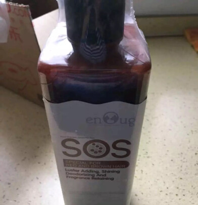 宠物浴液