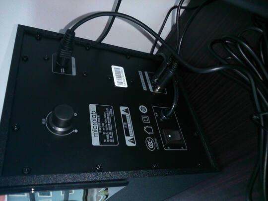 麦博M200音箱选购攻略需注意细节