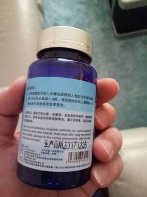鱼缸硝化细菌