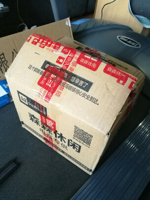 鱼缸水泵