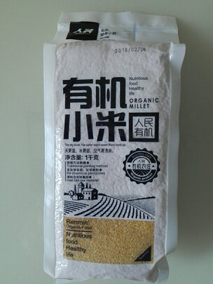 有机食品