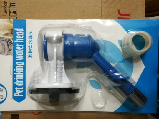 宠物水壶