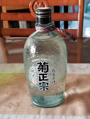 清酒