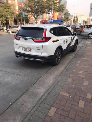 汽车密封条