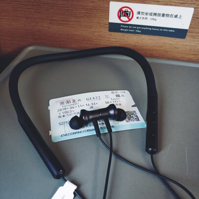 小米小米蓝牙耳机Line|小米小米蓝牙耳机Line Free 黑色真实使用感受？真相必看