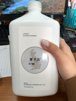宠物护毛素