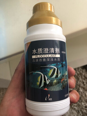 鱼缸净水剂
