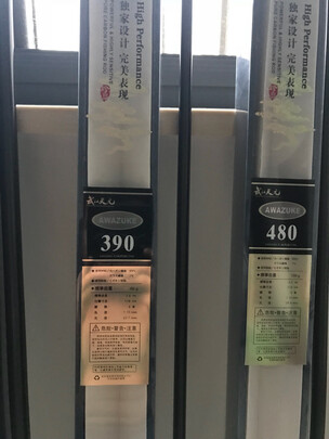 良心点评武汉天元刚舟魂怎么样?真实经历曝光