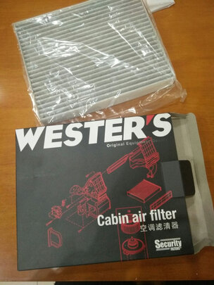 活性炭空调滤芯