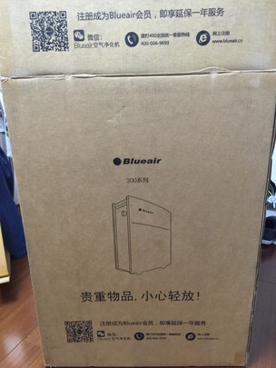 布鲁雅尔303空气净化器|【热搜头条】布鲁雅尔空气净化器是哪个国家的？用后讲体验实相？