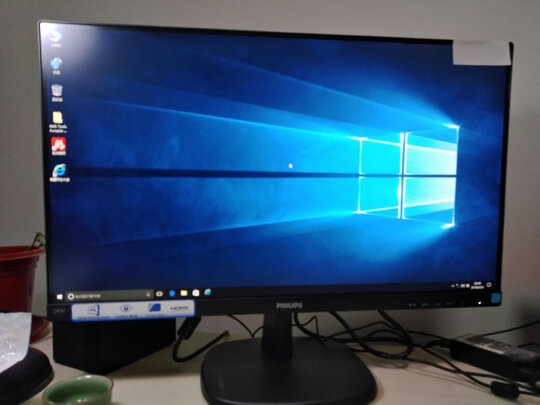 飞利浦243V7QDSB一个月后开始后悔了诉说原因