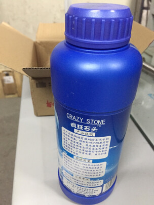 鱼缸净水剂