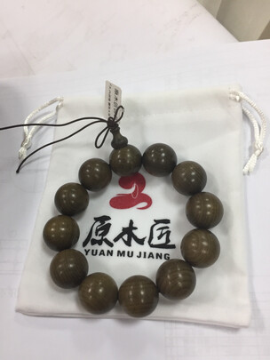 金丝楠手串