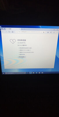 戴尔灵越5493怎么样老实讲讲良心感受