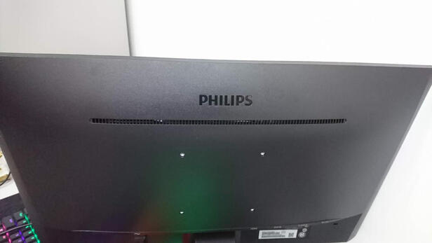 显示器|飞利浦243V7QDSB显示器到底怎么样，参数如何！