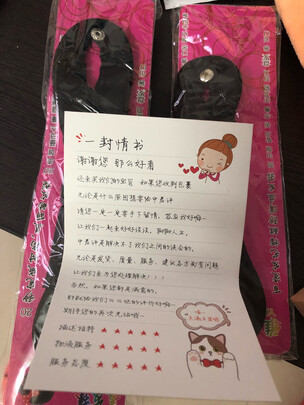 盘发器
