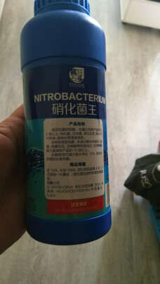 鱼缸水质稳定剂