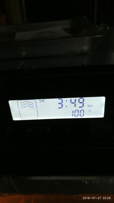 海尔CQG-E52U1蒸烤箱|外观展示海尔蒸烤箱一体机怎么样？用后一周说真相感受