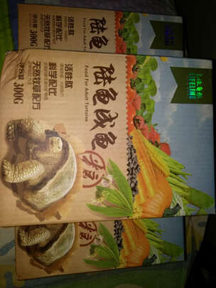 乌龟饲料