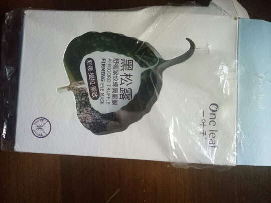 眼膜贴