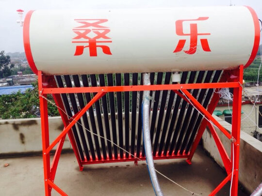 太阳能热水器|桑乐太阳能热水器好用吗？上手后讲真实感受内幕