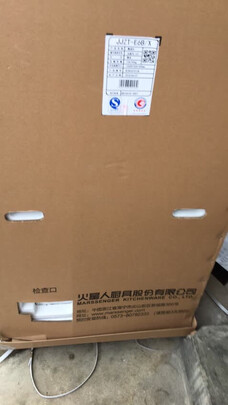 真相爆料火星人E6B/X怎么样??业主说说质量很烂是真的吗