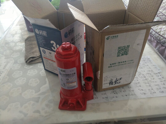 汽车液压千斤顶