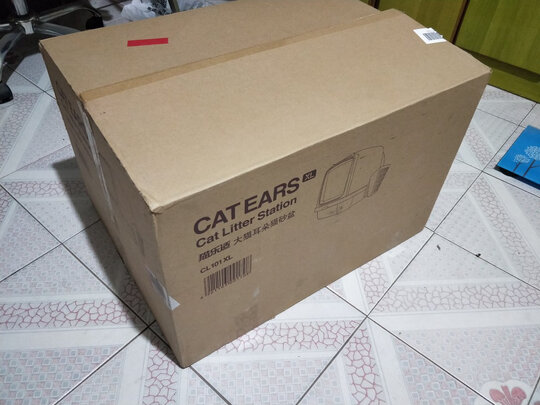 猫砂盆