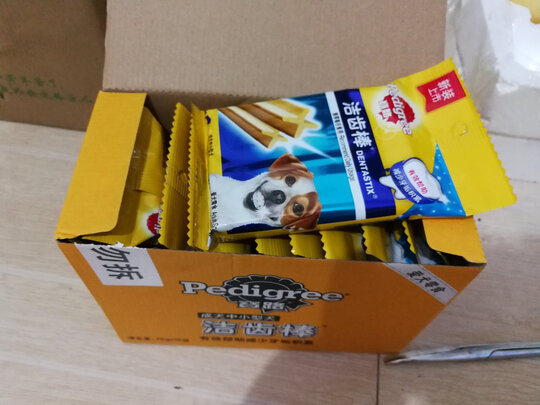 狗狗磨牙棒