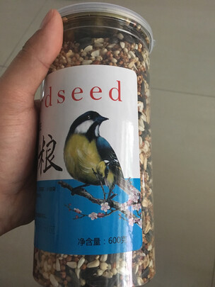 鸟粮