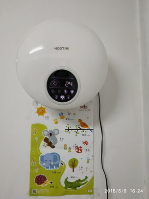 新风机|消费者诉说打听下皓庭新风系统怎么样？到底好不好使？