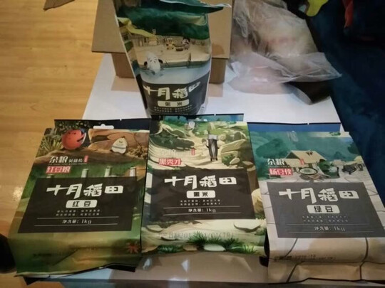 杂粮