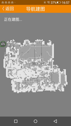 一起谈谈爱玛施扫地机器人怎么样?这牌子到底好不好处呢?