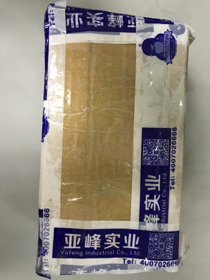 鱼缸孵化盒