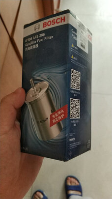 燃油滤清器