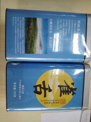 峨眉高山绿茶