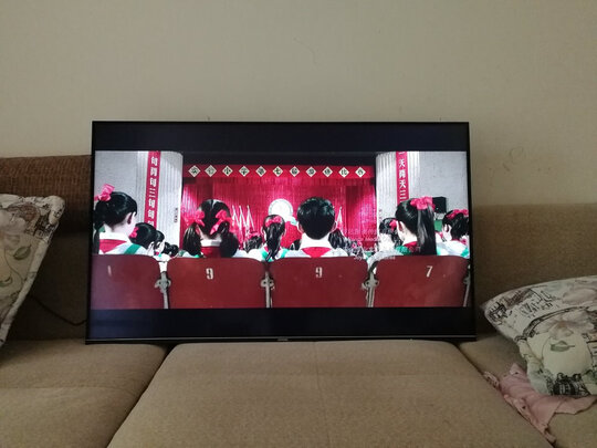 %title插图%num 创维 酷开S31 65英寸 4K超高清 HDR 防蓝光 一键投屏 声控 2+16G 全面屏 液晶电视