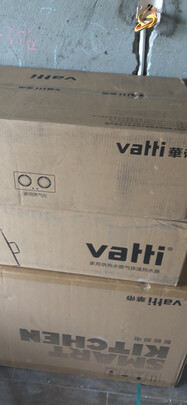 华帝i6D05+i10039A油烟机|华帝i6D05+i10039A油烟机怎么样多少人不看这里被忽悠了