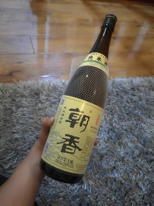 清酒