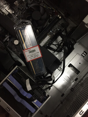 金百达DDR4 2666 8GB好不好？颗粒够不够好，方便快捷吗 