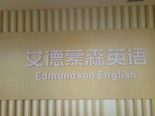 ColorTouch多媒体教学会议一体机怎么样?用后一年口碑反馈！