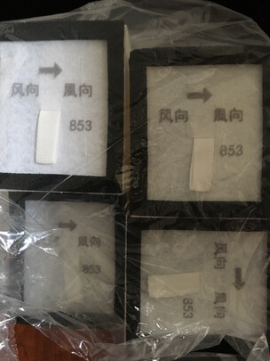 新风机|松下FY-FBG35C-3P真实使用感受？真相必看